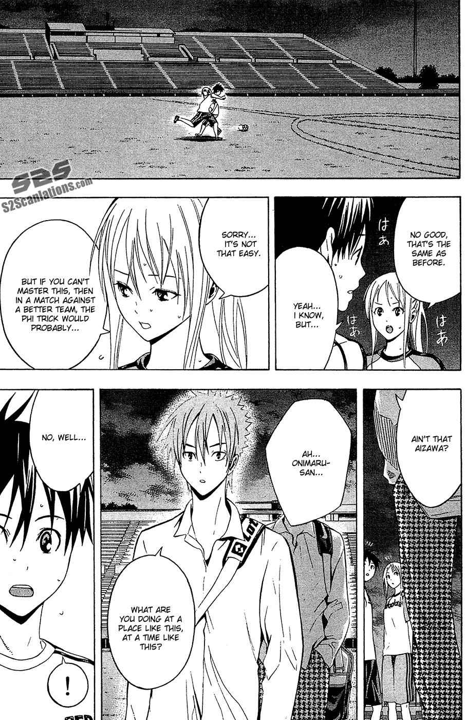 Area no Kishi Chap 135 - Next Chap 136