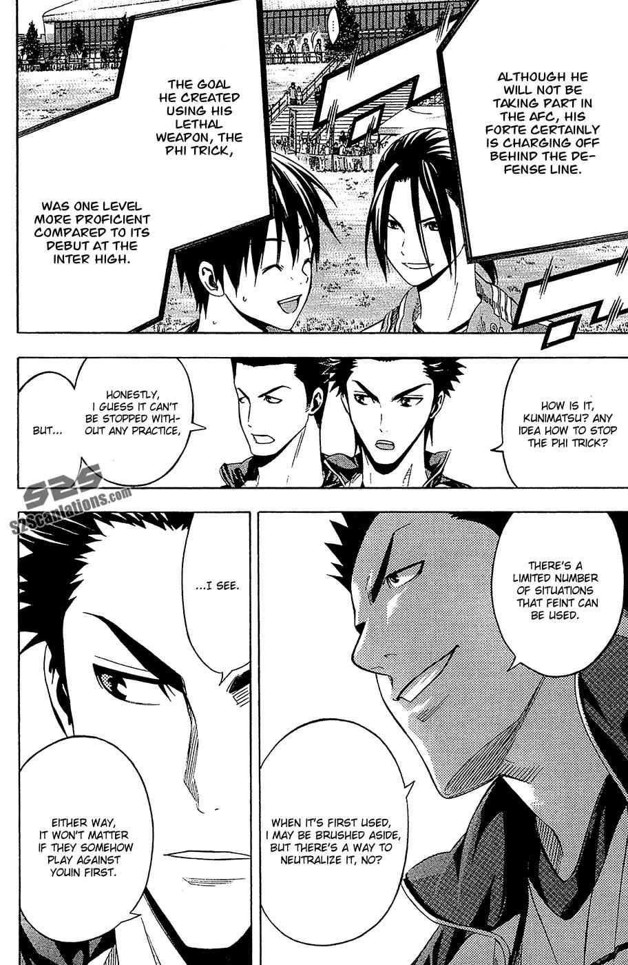 Area no Kishi Chap 135 - Next Chap 136