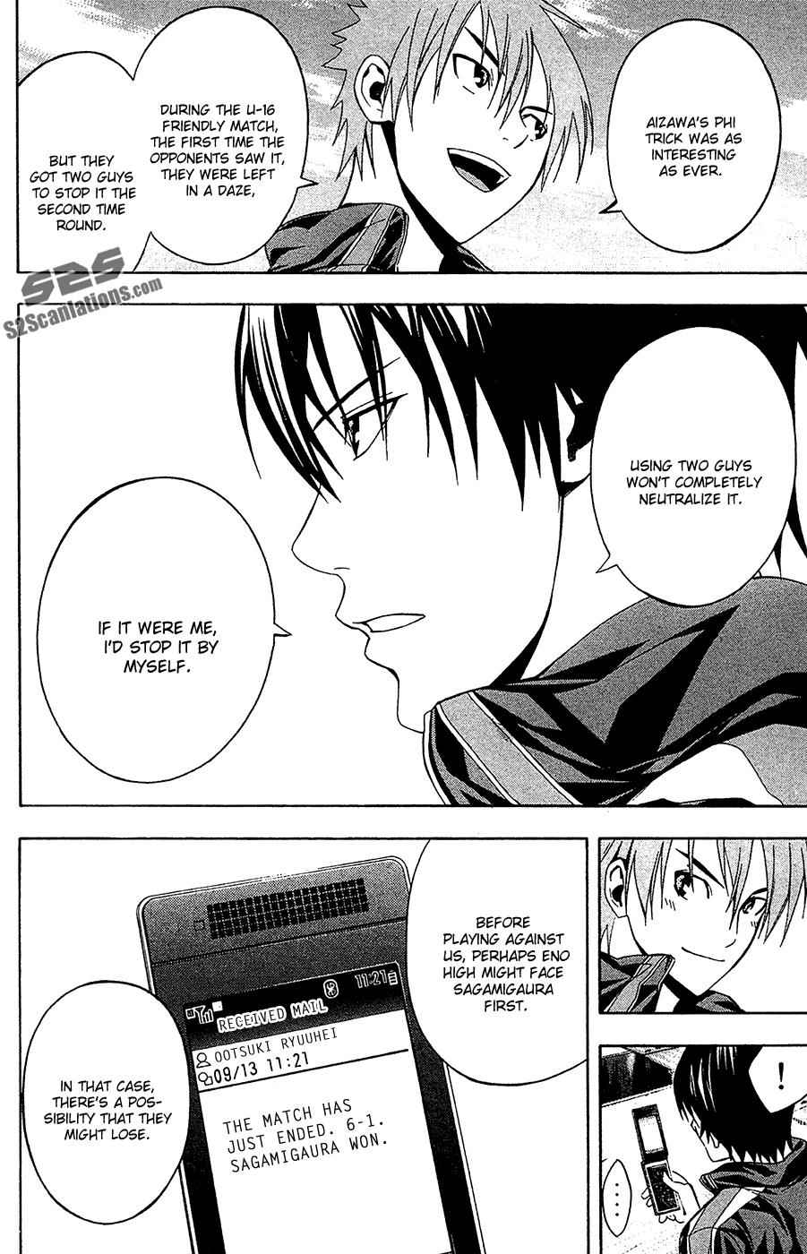 Area no Kishi Chap 135 - Next Chap 136