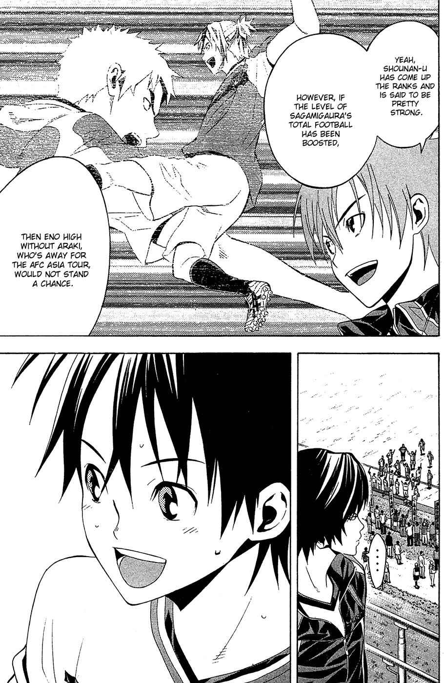 Area no Kishi Chap 135 - Next Chap 136