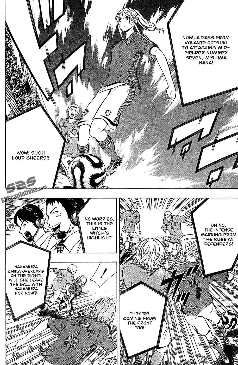 Area no Kishi Chap 135 - Next Chap 136