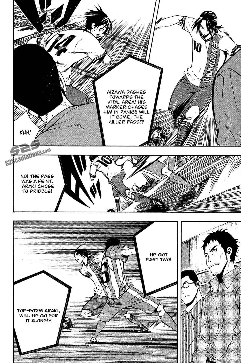 Area no Kishi Chap 136 - Next Chap 137