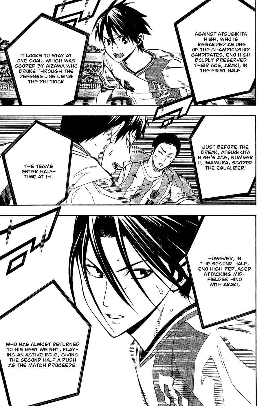 Area no Kishi Chap 136 - Next Chap 137