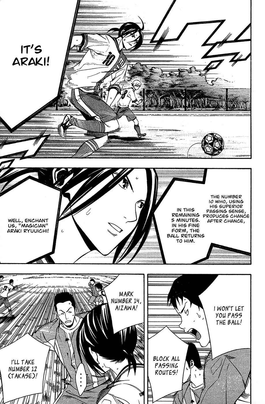 Area no Kishi Chap 136 - Next Chap 137