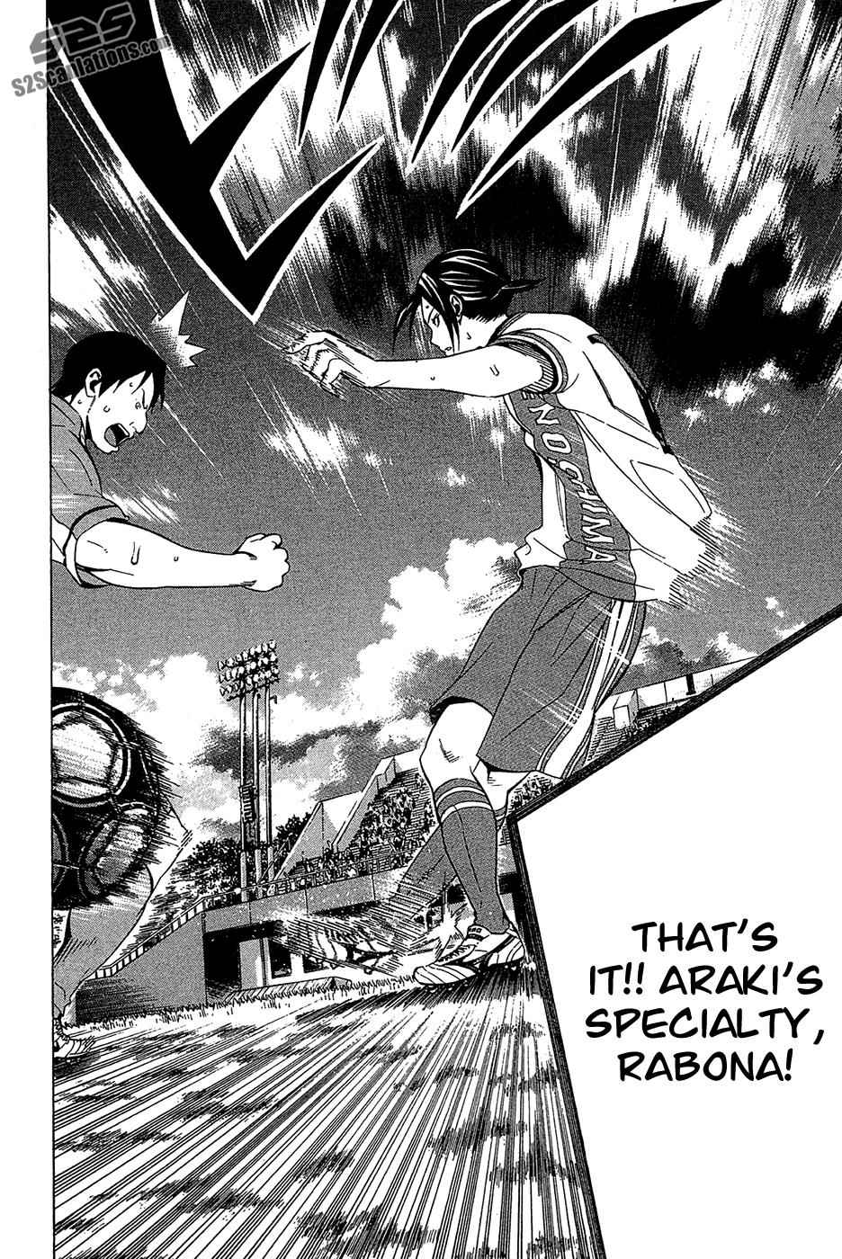 Area no Kishi Chap 136 - Next Chap 137