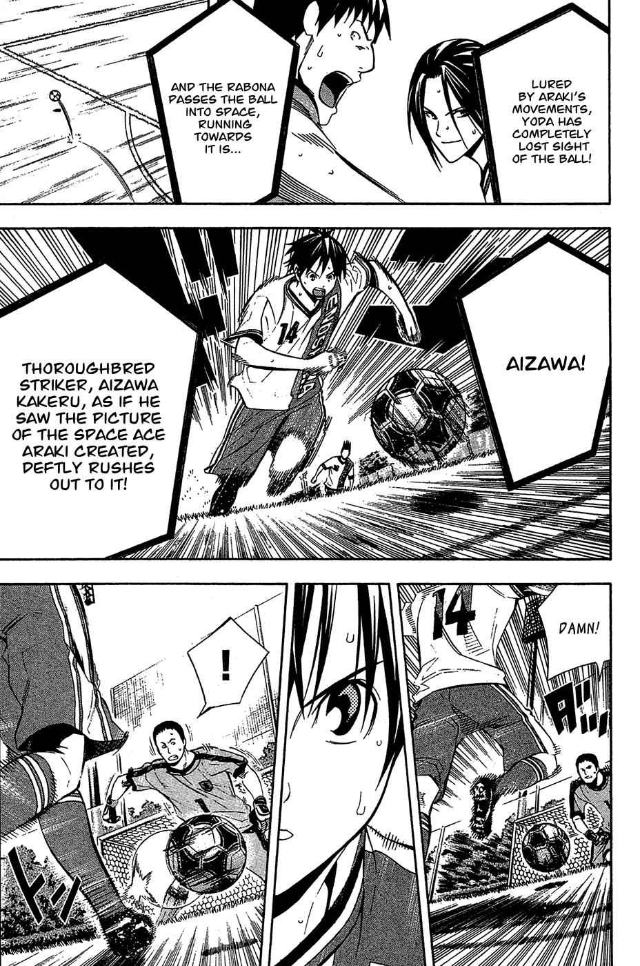 Area no Kishi Chap 136 - Next Chap 137