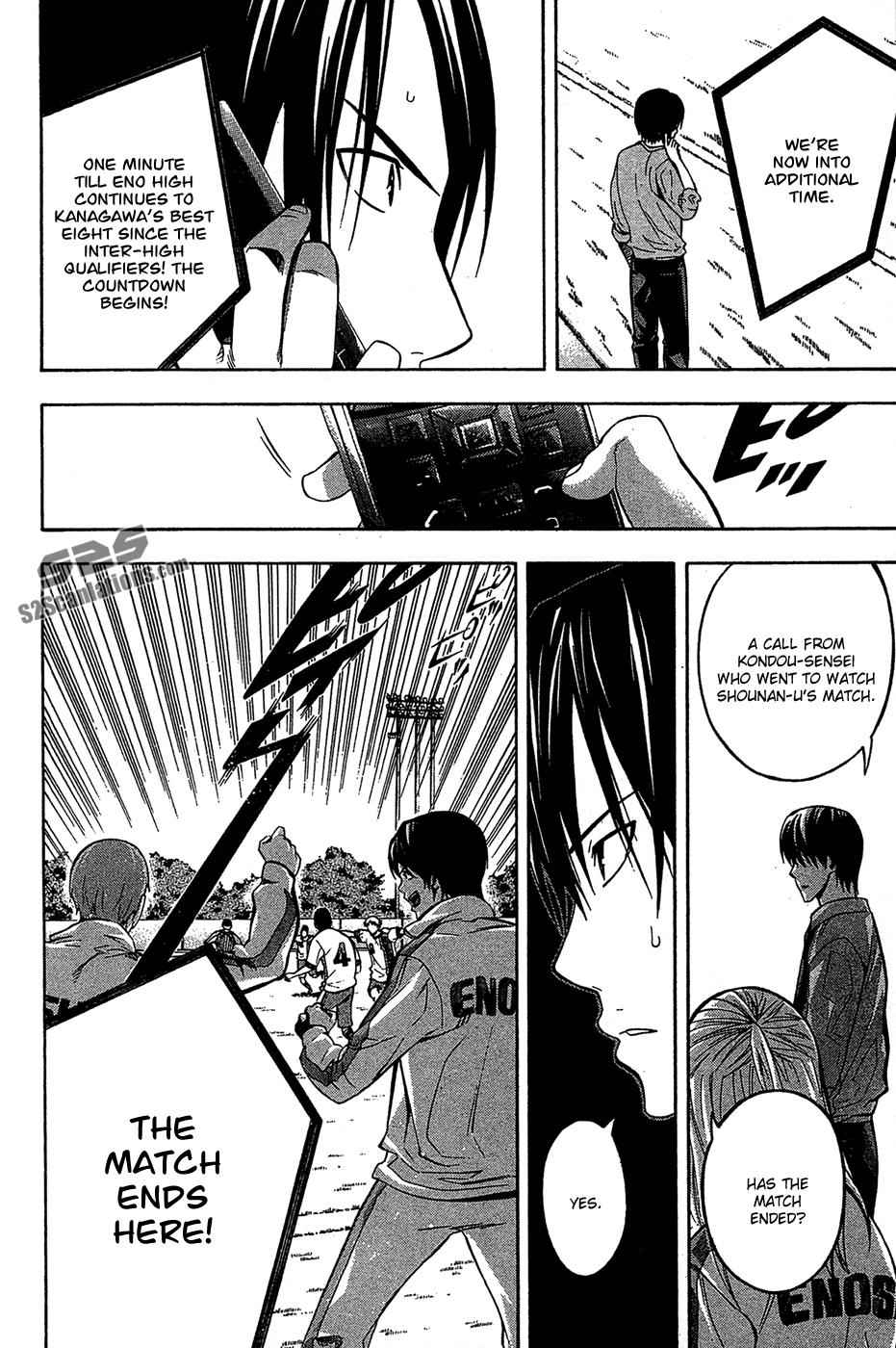 Area no Kishi Chap 136 - Next Chap 137