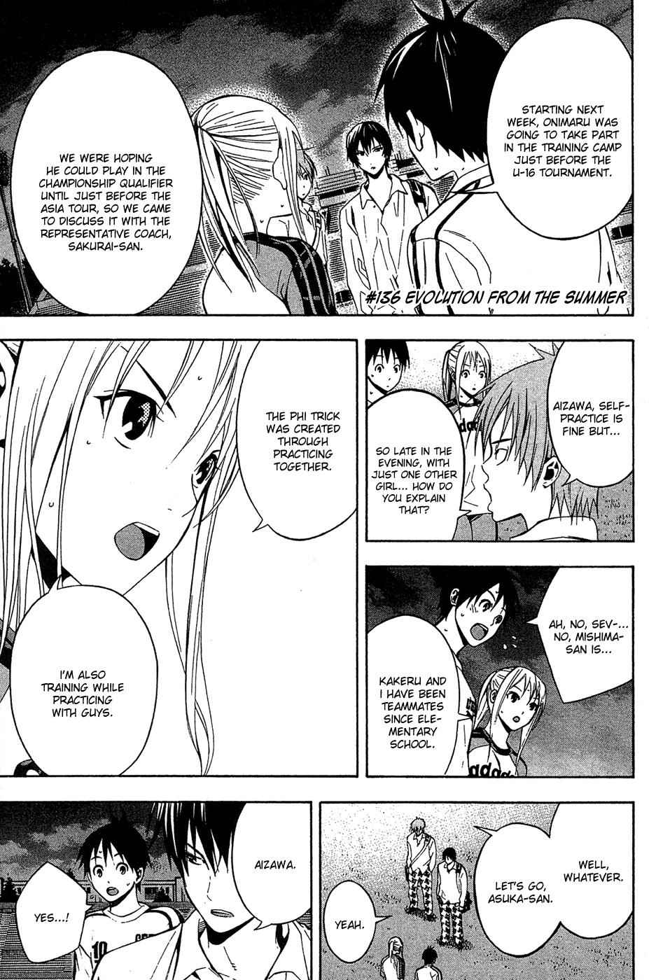 Area no Kishi Chap 136 - Next Chap 137