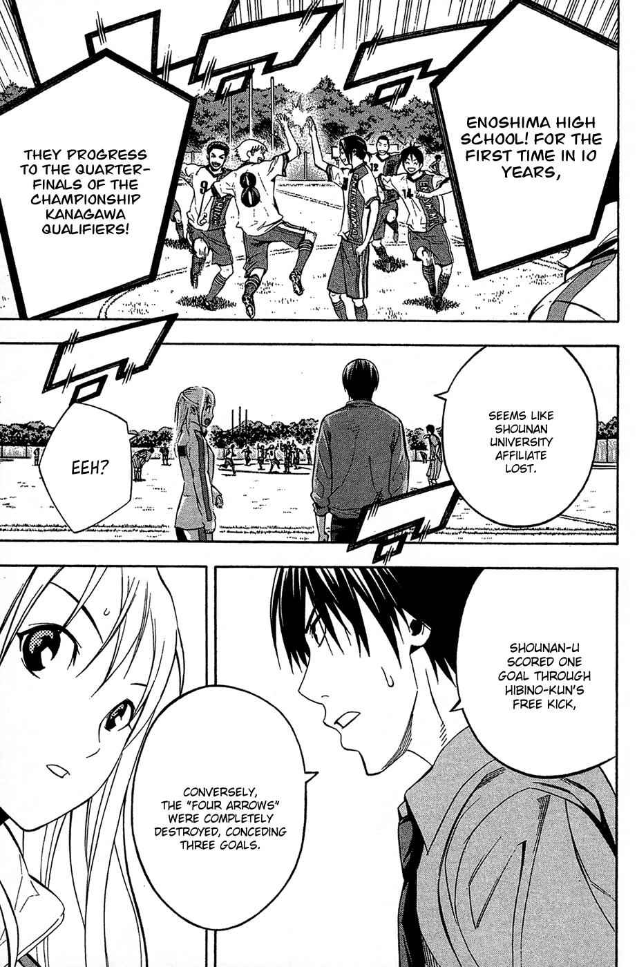 Area no Kishi Chap 136 - Next Chap 137