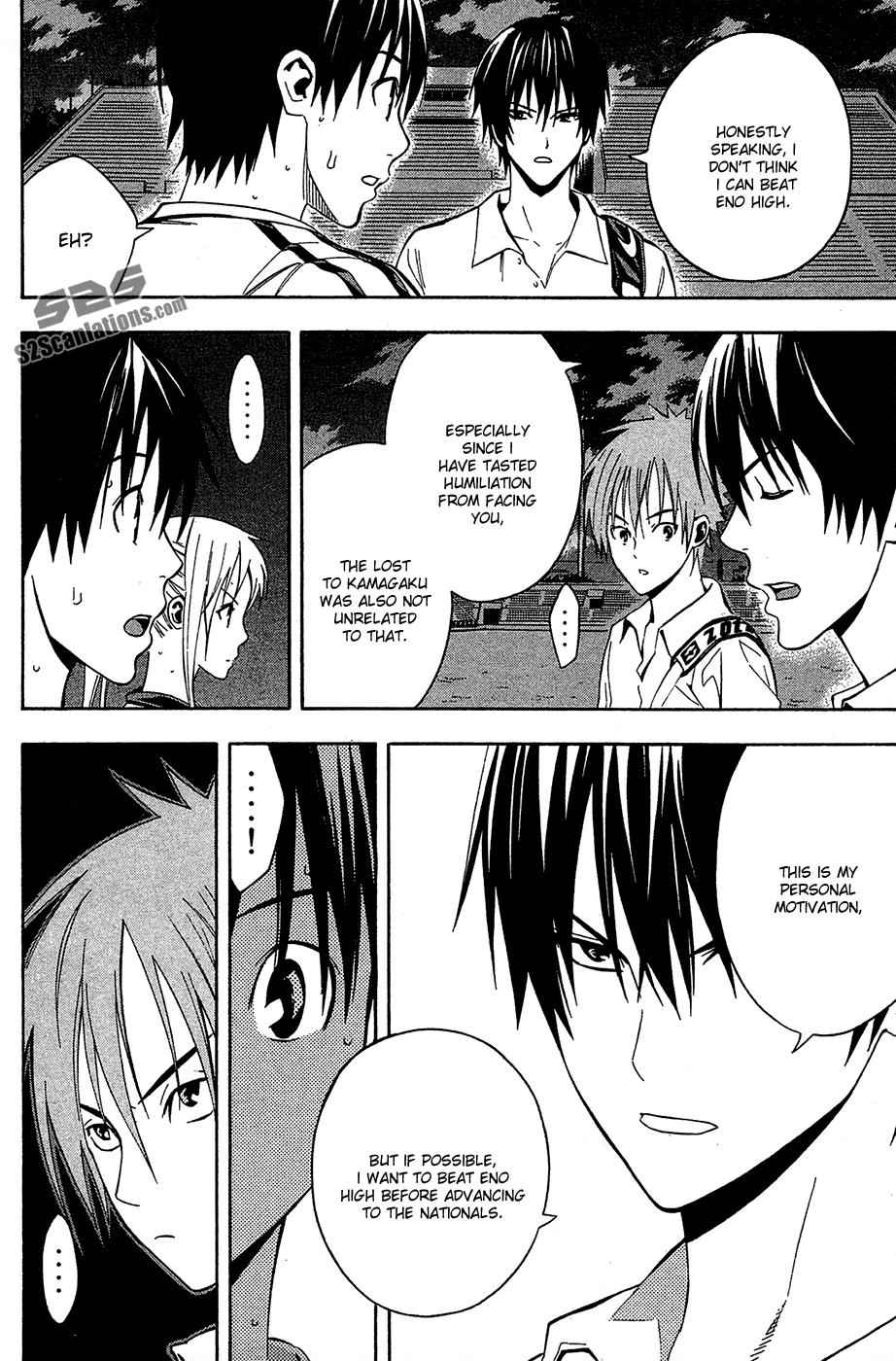Area no Kishi Chap 136 - Next Chap 137