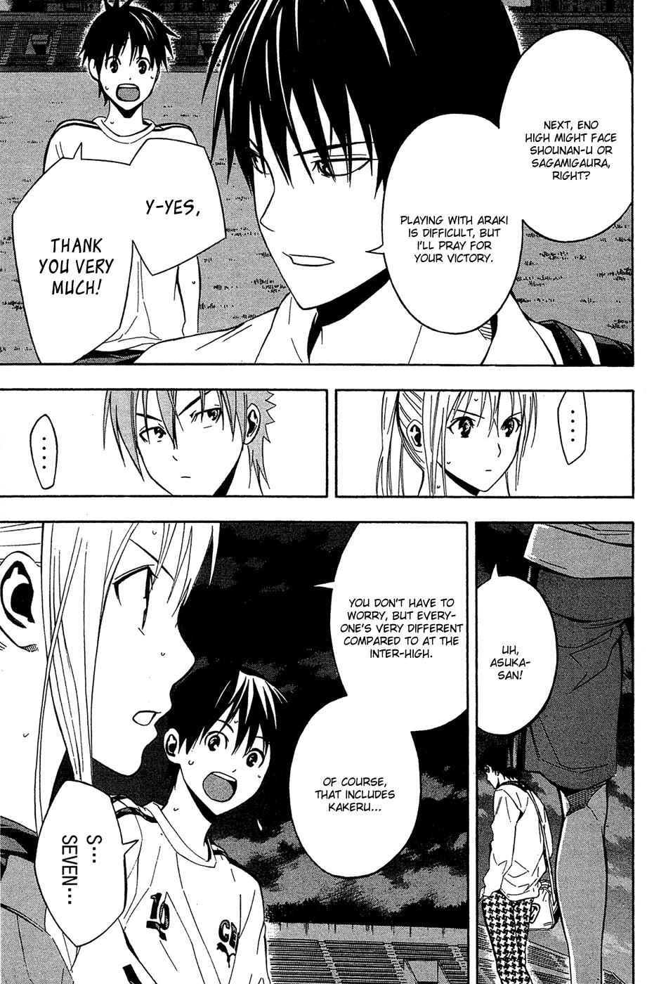 Area no Kishi Chap 136 - Next Chap 137