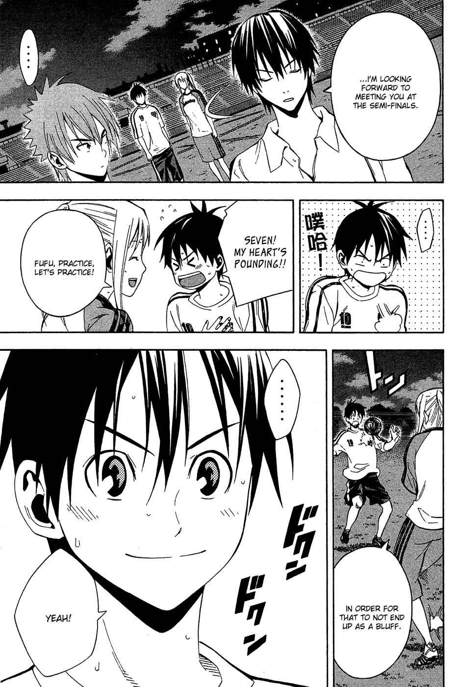 Area no Kishi Chap 136 - Next Chap 137