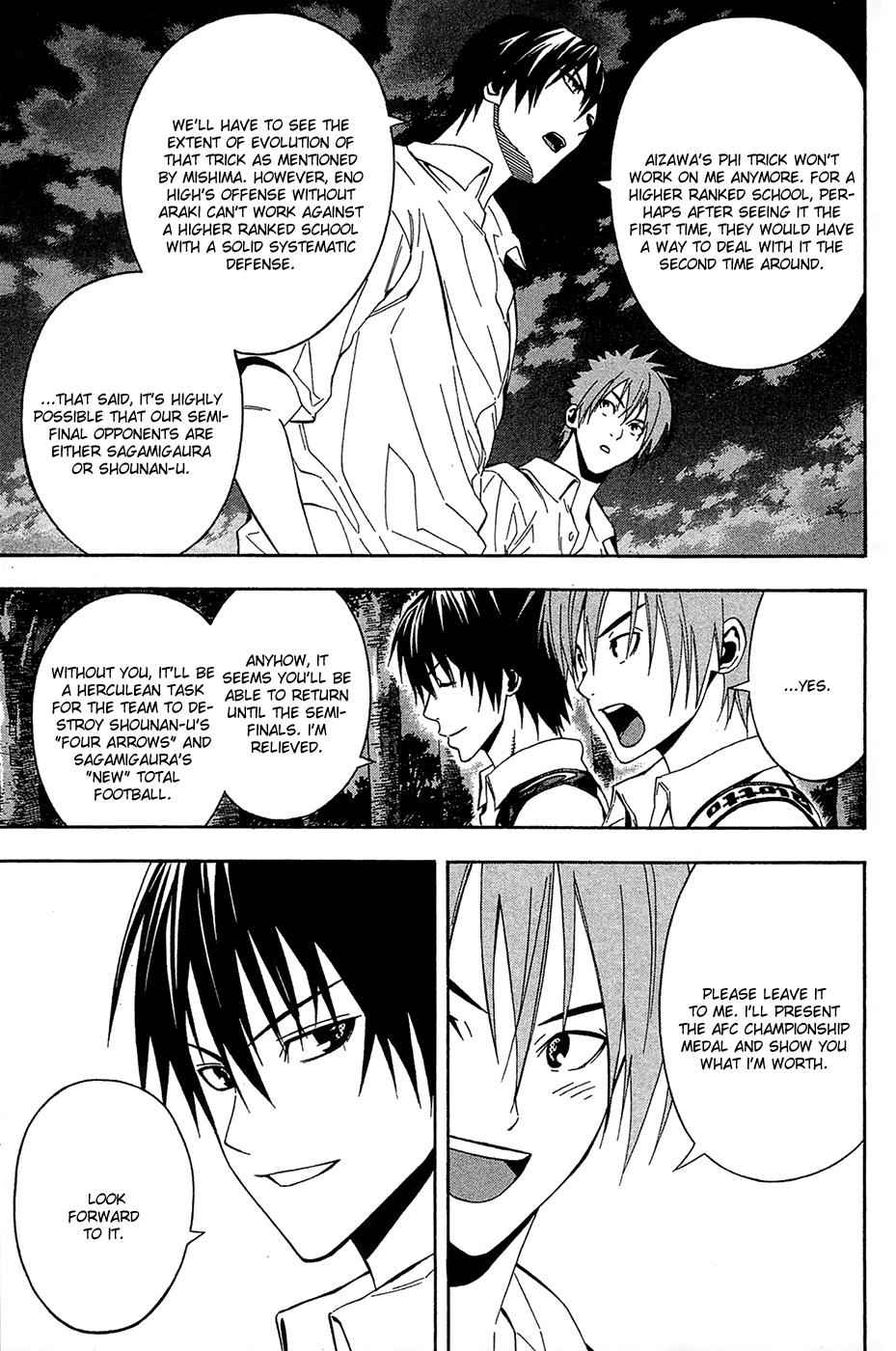 Area no Kishi Chap 136 - Next Chap 137