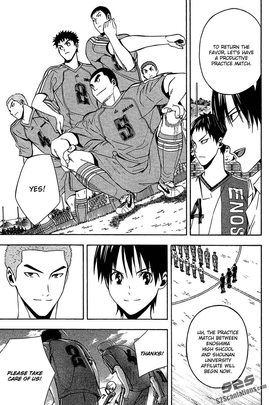 Area no Kishi Chap 137 - Next Chap 138