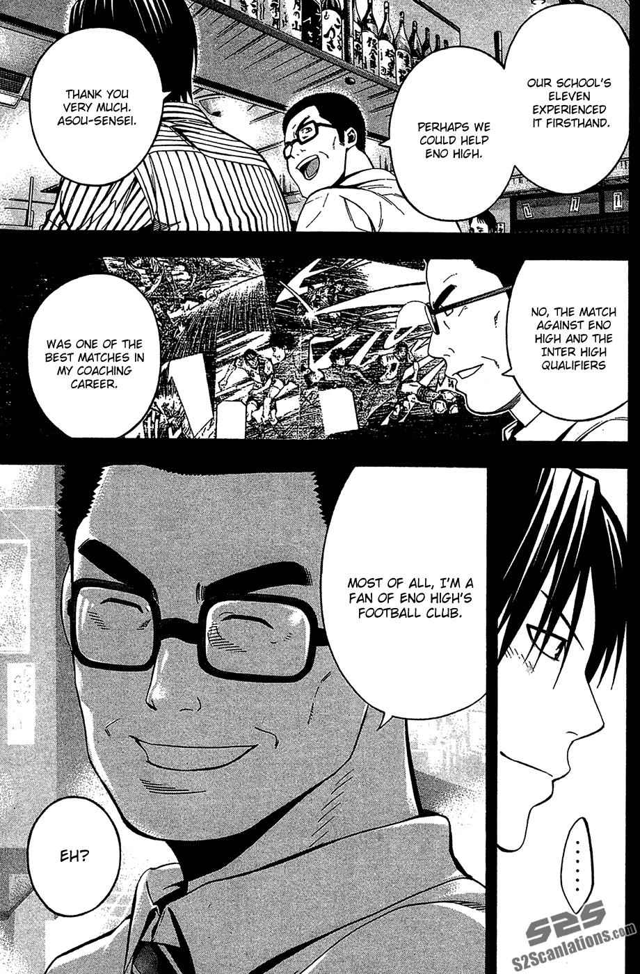 Area no Kishi Chap 137 - Next Chap 138