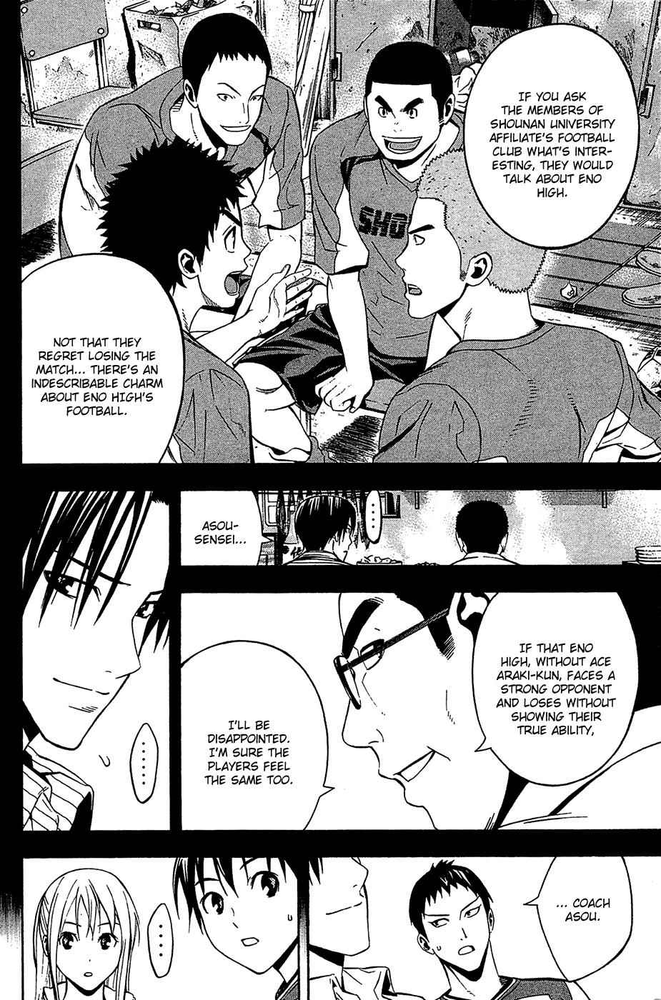 Area no Kishi Chap 137 - Next Chap 138