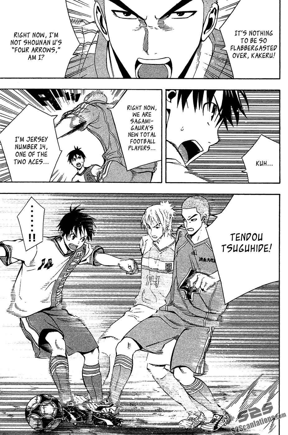 Area no Kishi Chap 137 - Next Chap 138