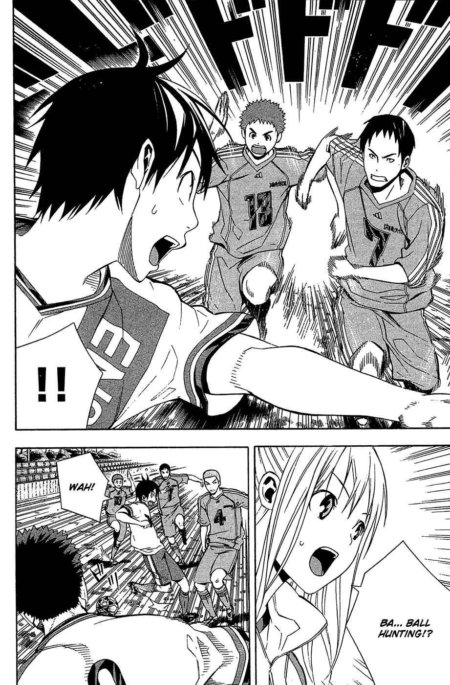 Area no Kishi Chap 137 - Next Chap 138