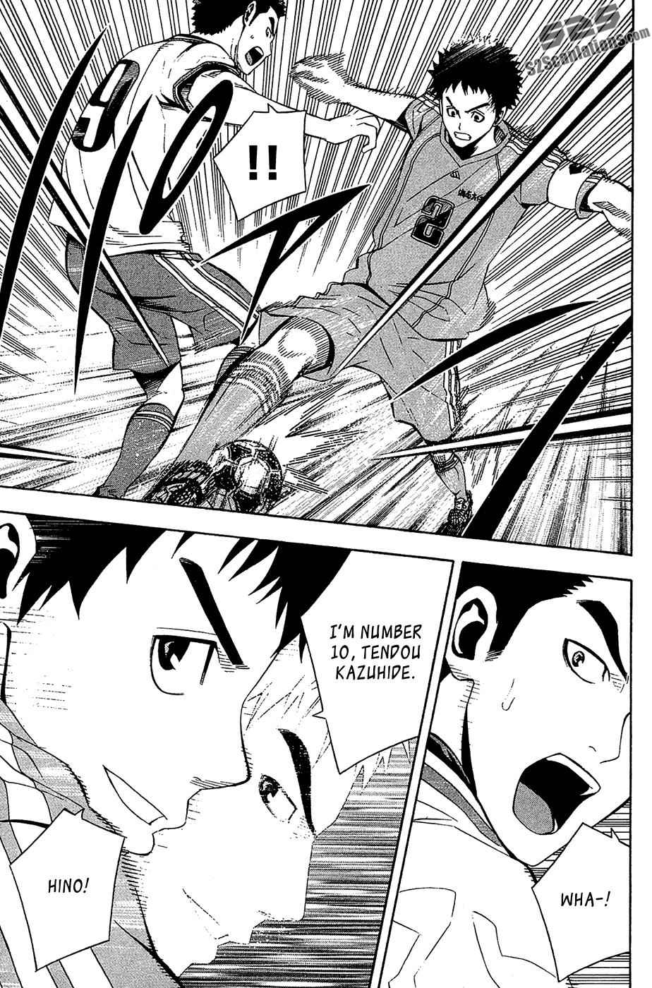 Area no Kishi Chap 137 - Next Chap 138