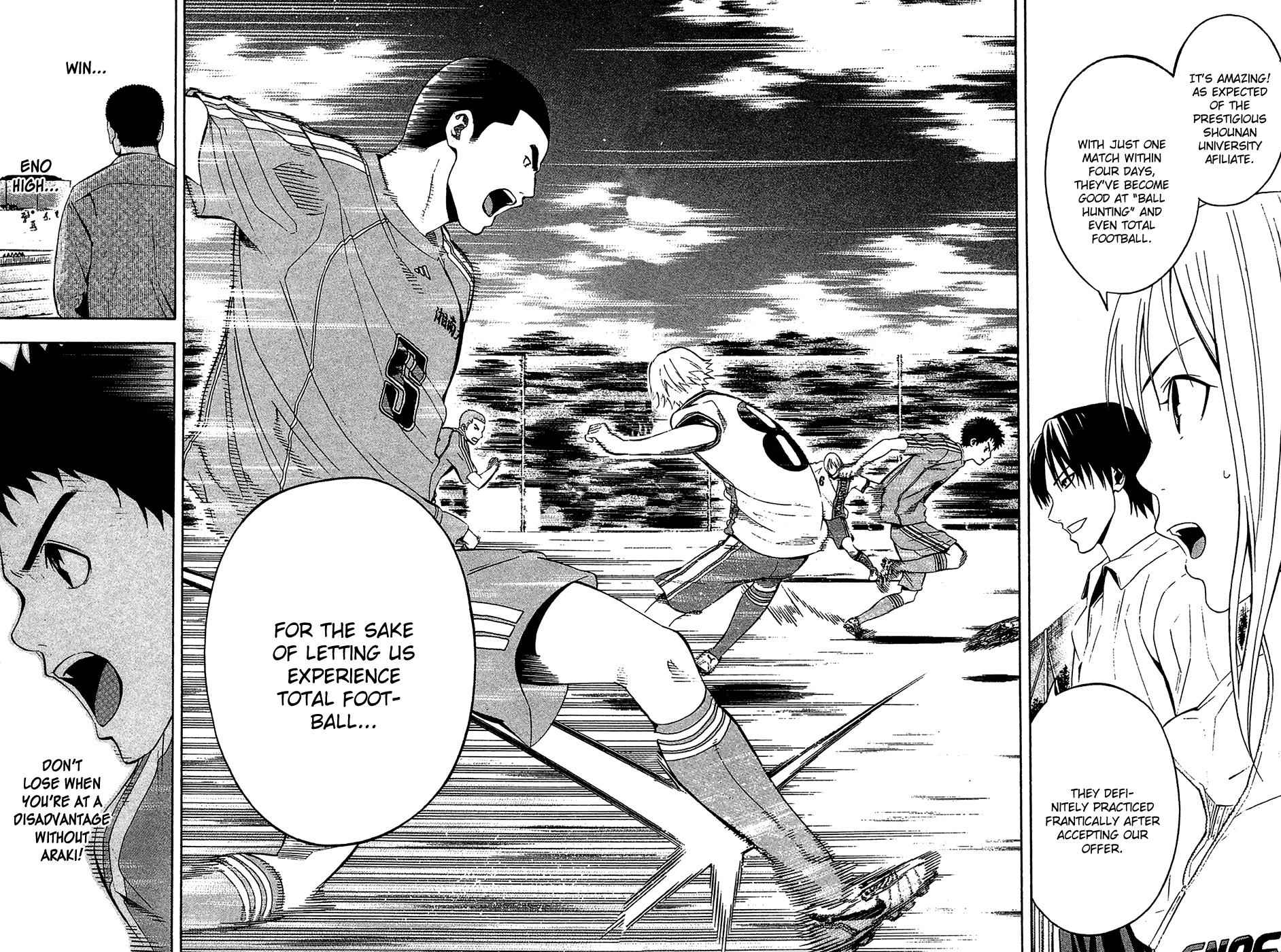 Area no Kishi Chap 137 - Next Chap 138