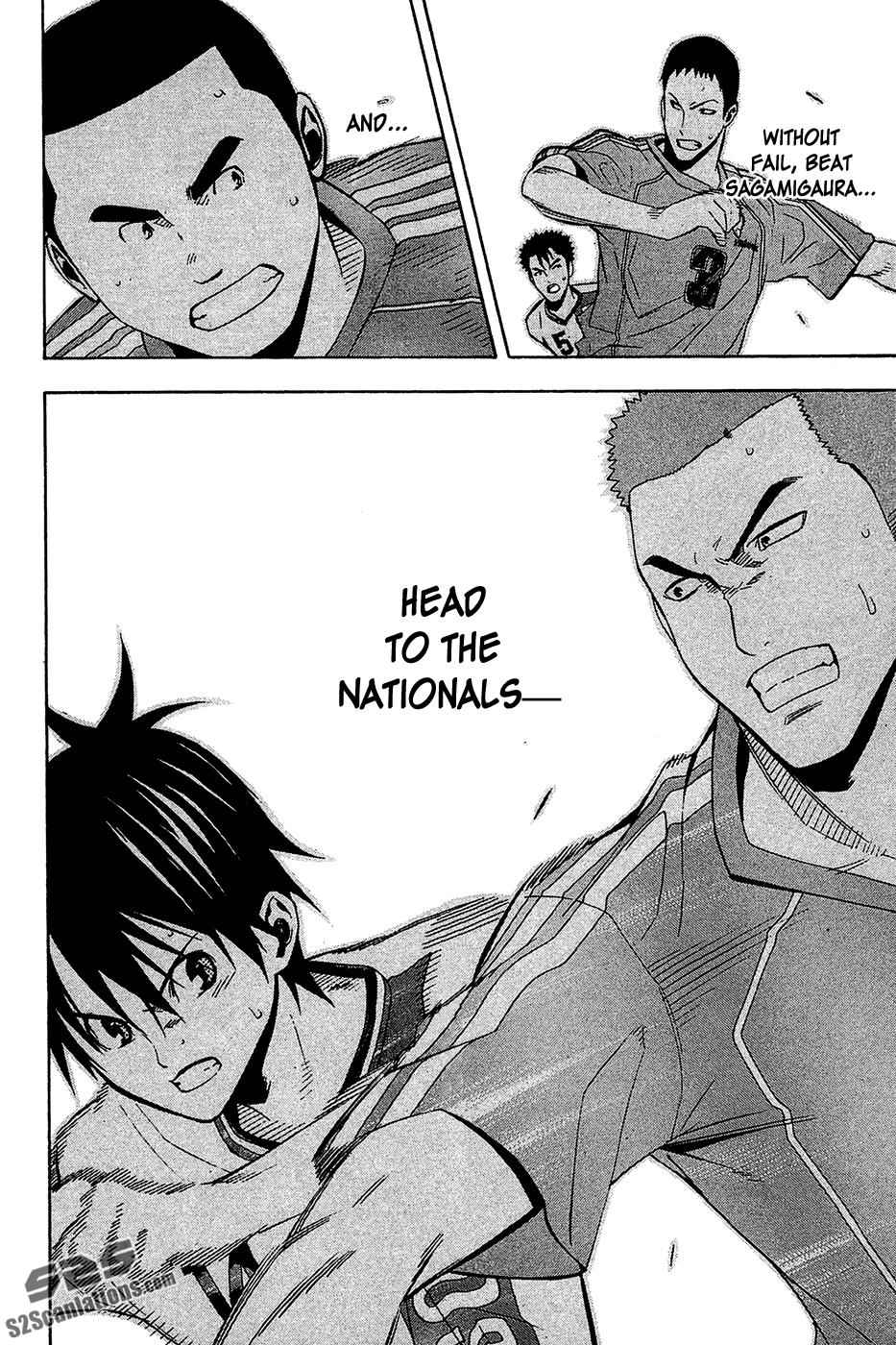 Area no Kishi Chap 137 - Next Chap 138