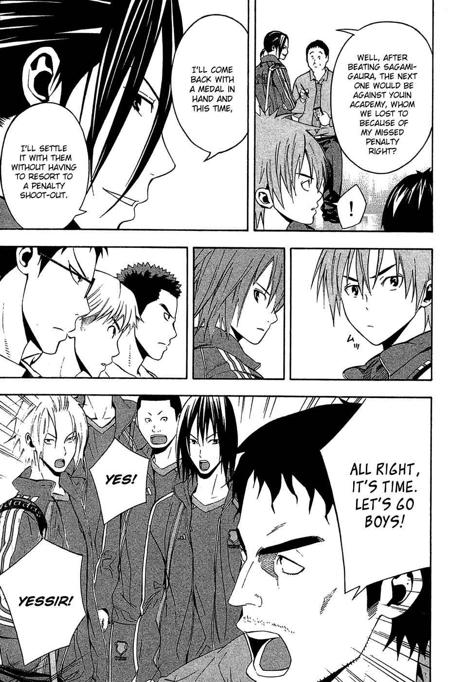 Area no Kishi Chap 137 - Next Chap 138