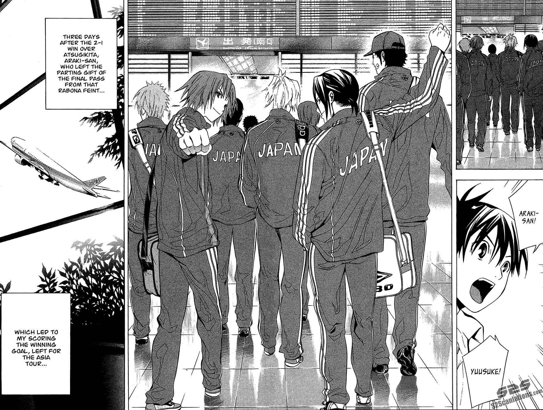 Area no Kishi Chap 137 - Next Chap 138