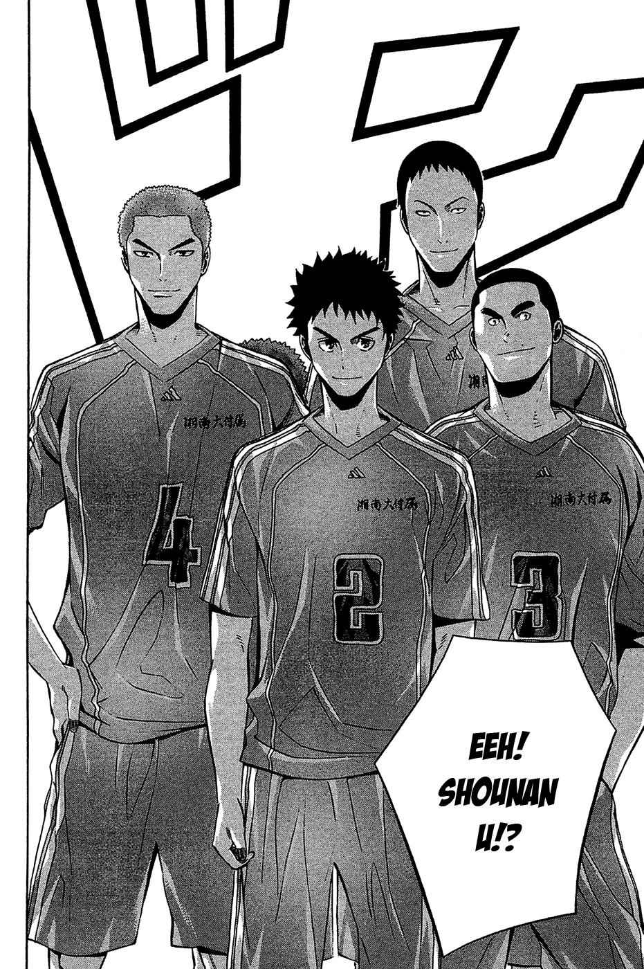 Area no Kishi Chap 137 - Next Chap 138