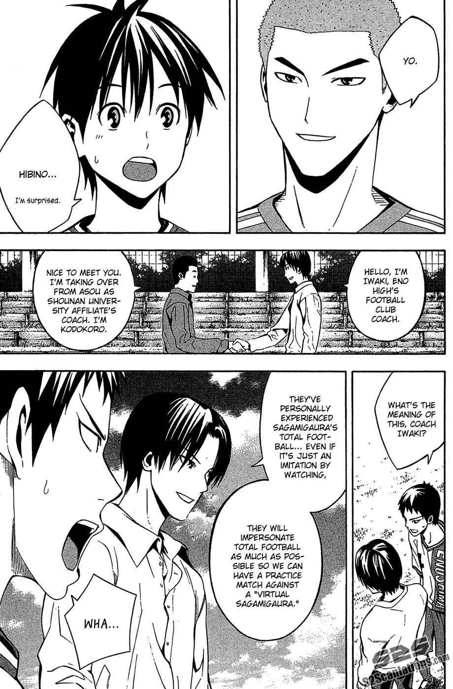 Area no Kishi Chap 137 - Next Chap 138