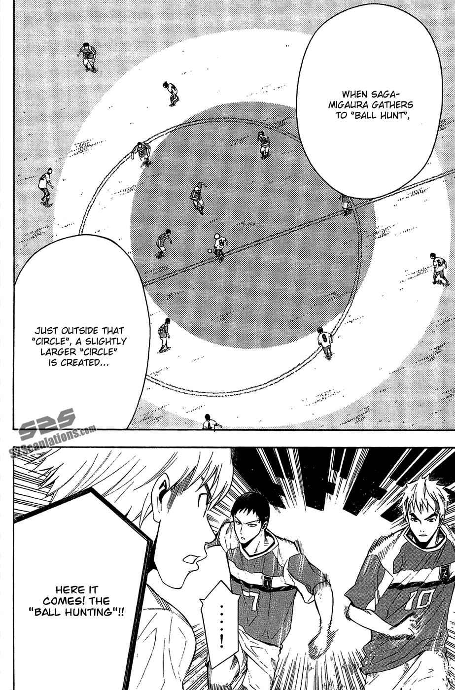 Area no Kishi Chap 138 - Next Chap 139