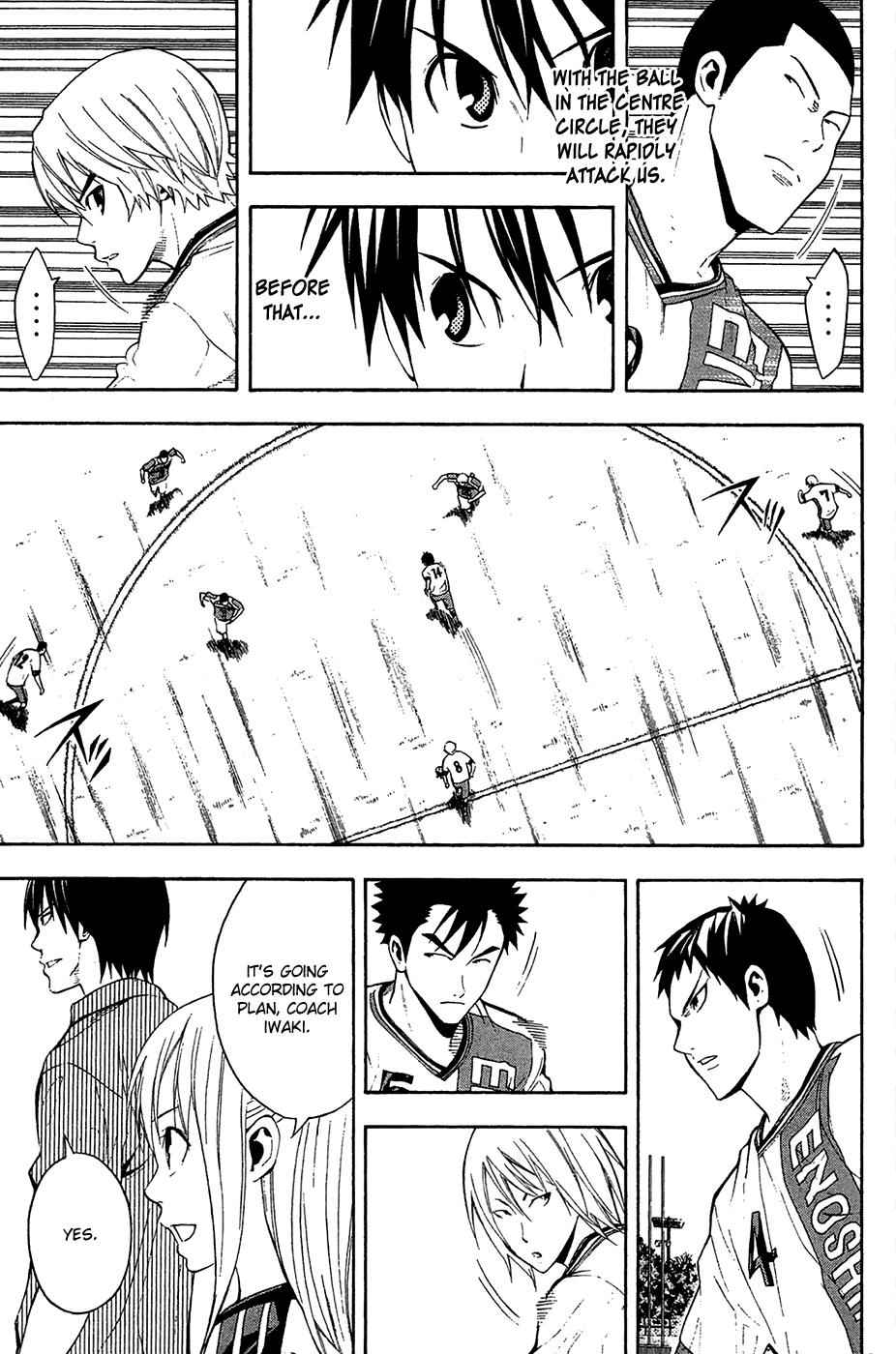 Area no Kishi Chap 138 - Next Chap 139