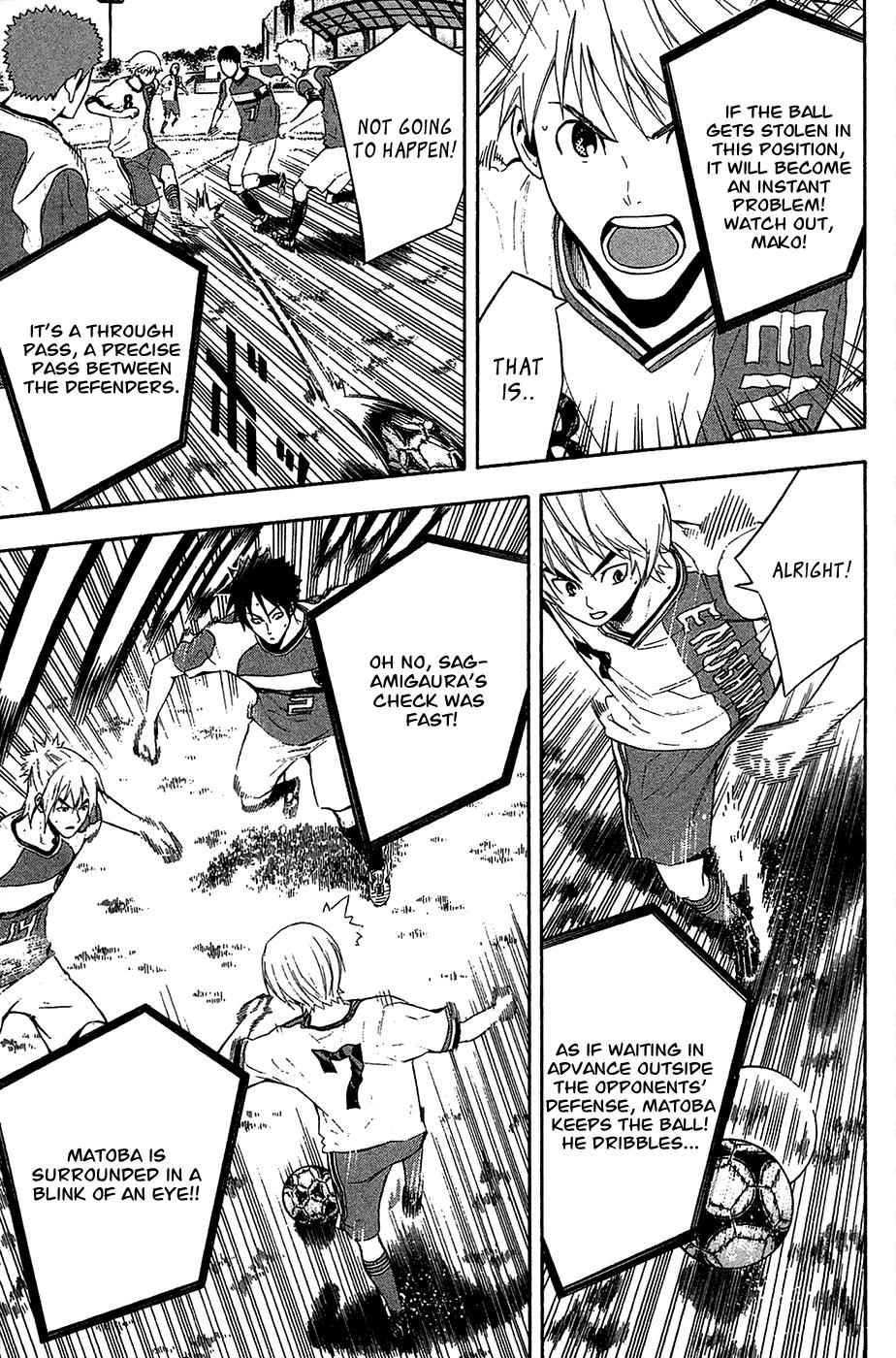 Area no Kishi Chap 138 - Next Chap 139