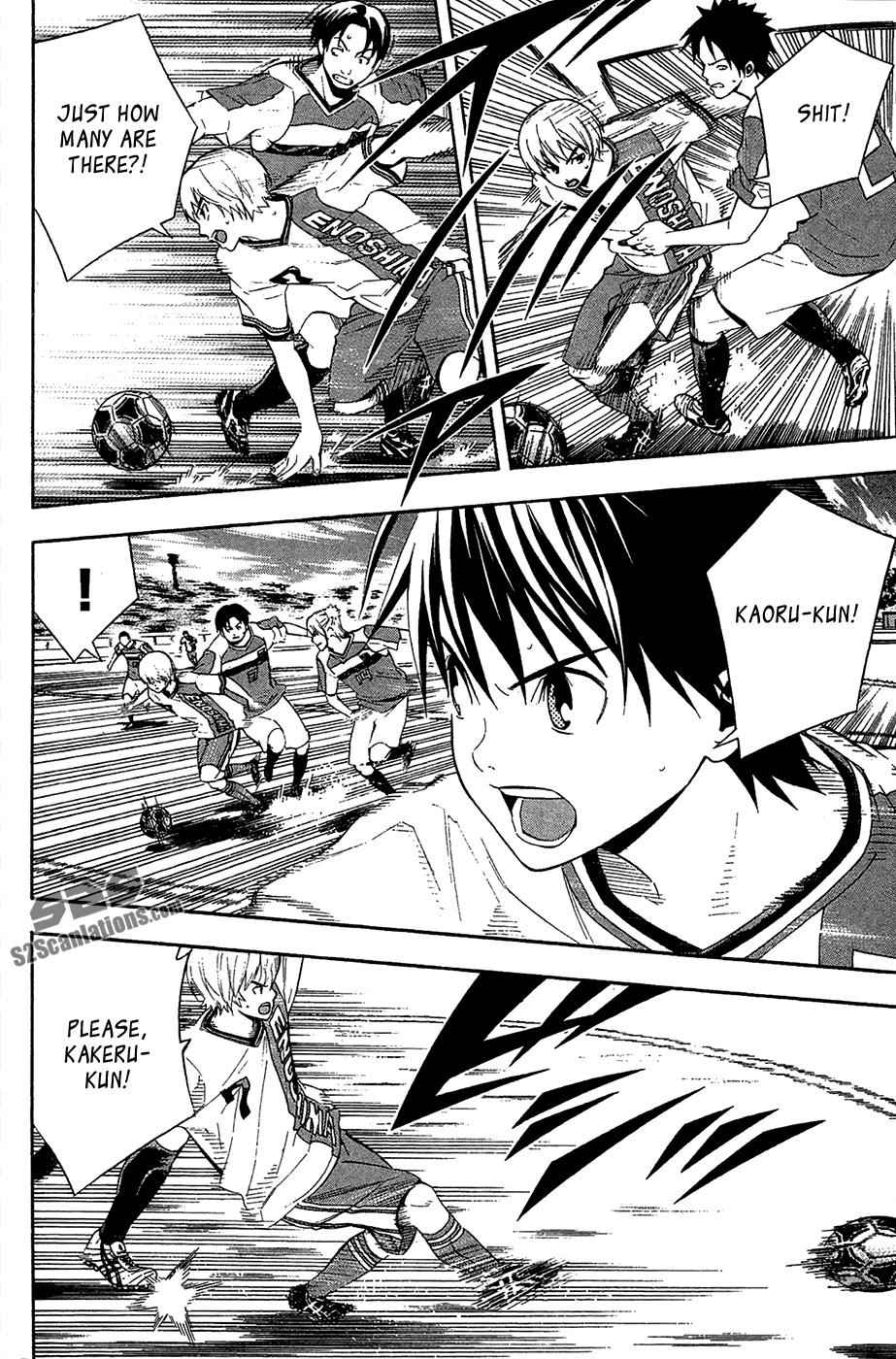 Area no Kishi Chap 138 - Next Chap 139