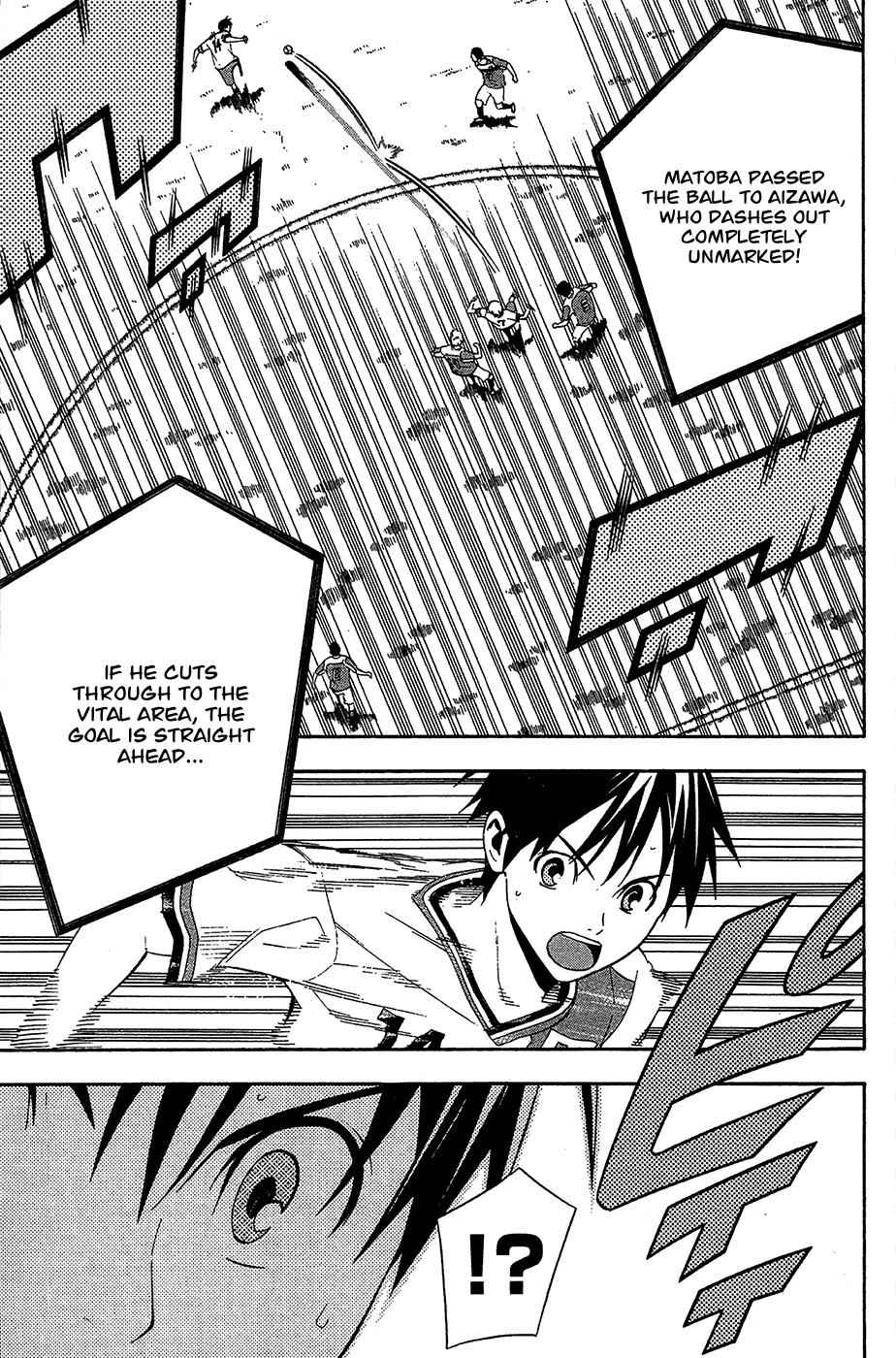 Area no Kishi Chap 138 - Next Chap 139