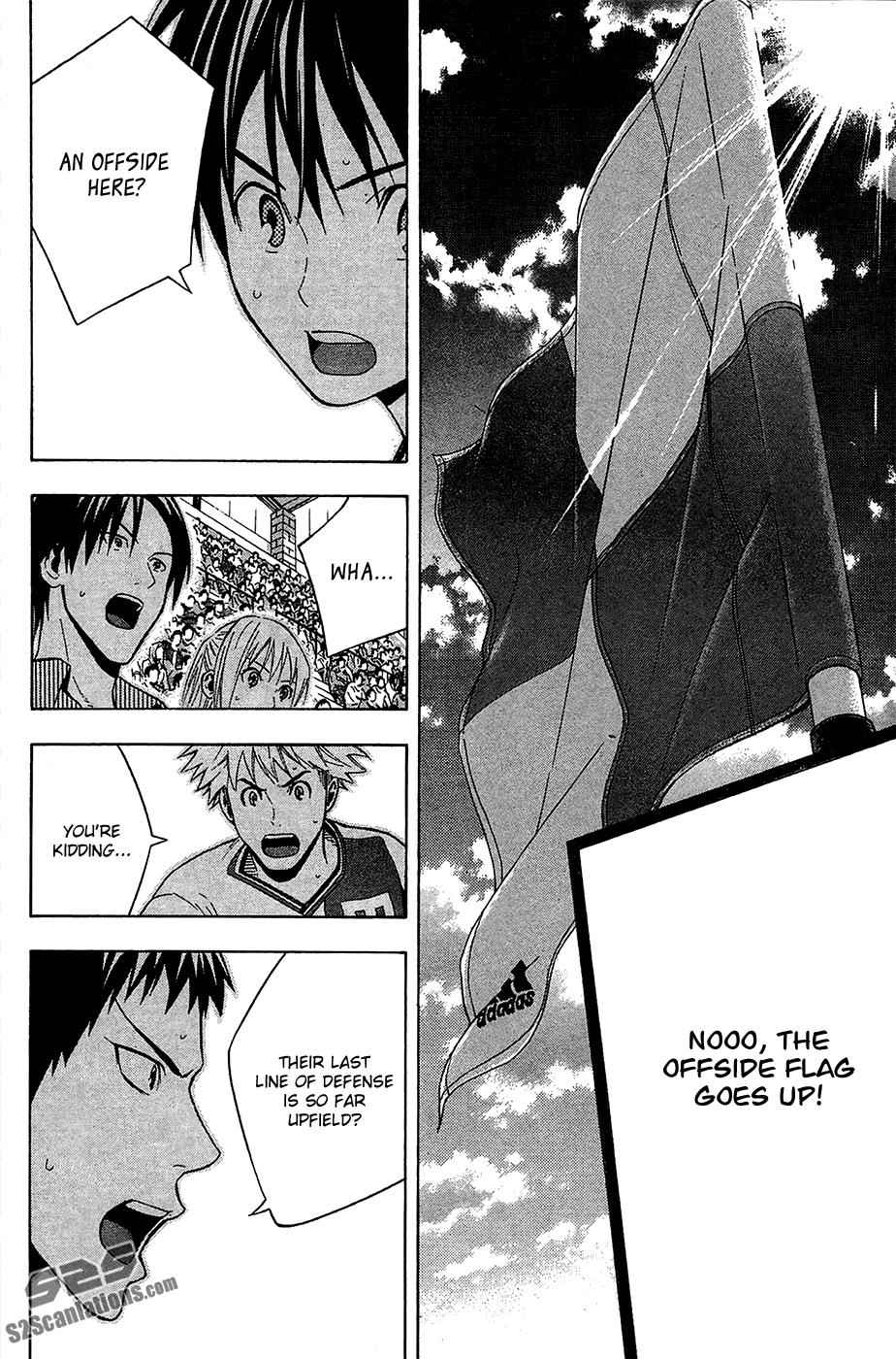 Area no Kishi Chap 138 - Next Chap 139