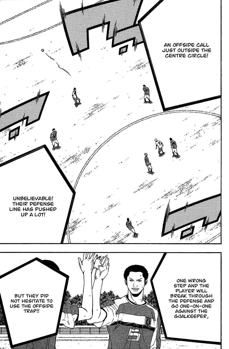 Area no Kishi Chap 138 - Next Chap 139