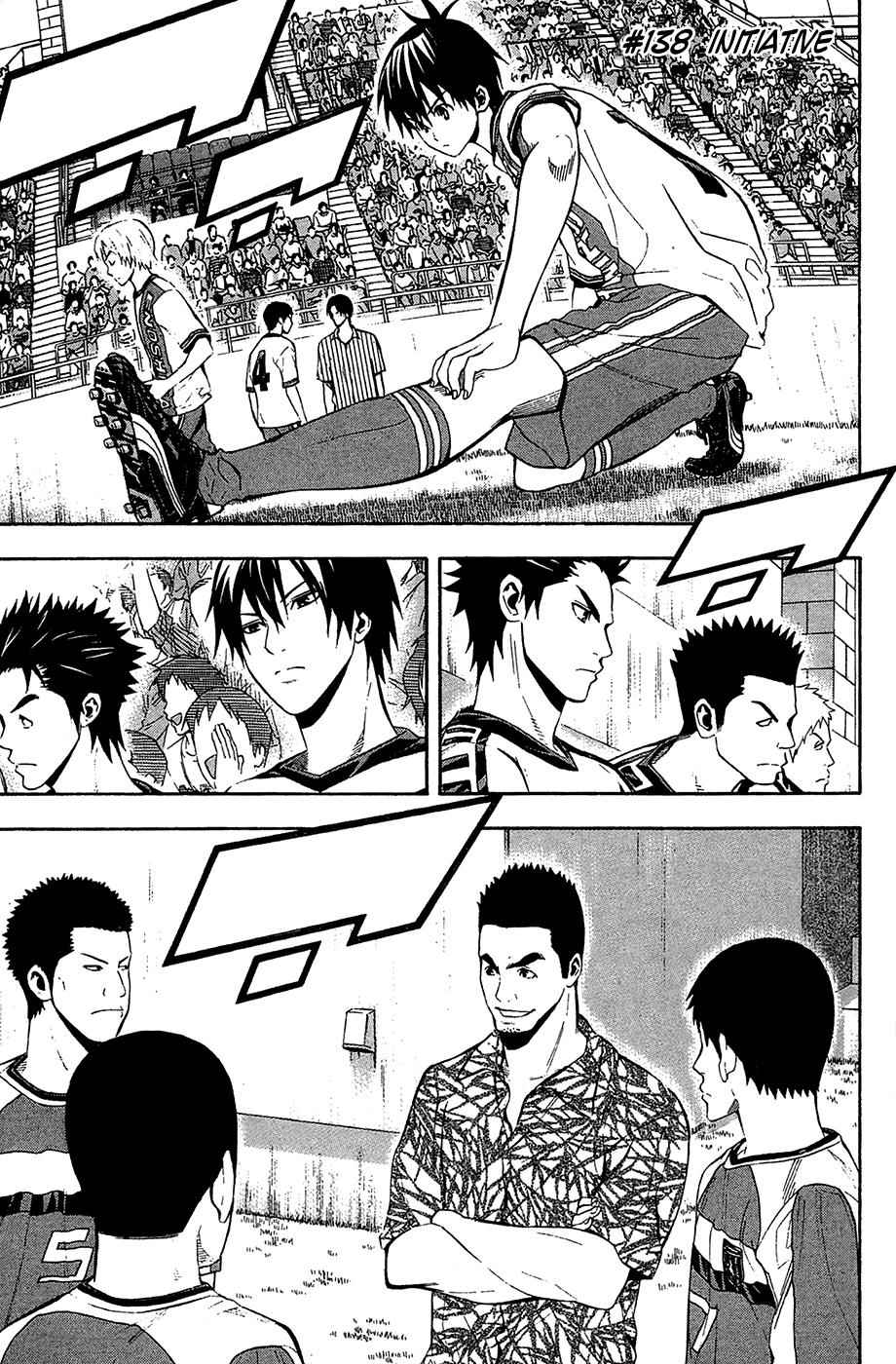 Area no Kishi Chap 138 - Next Chap 139