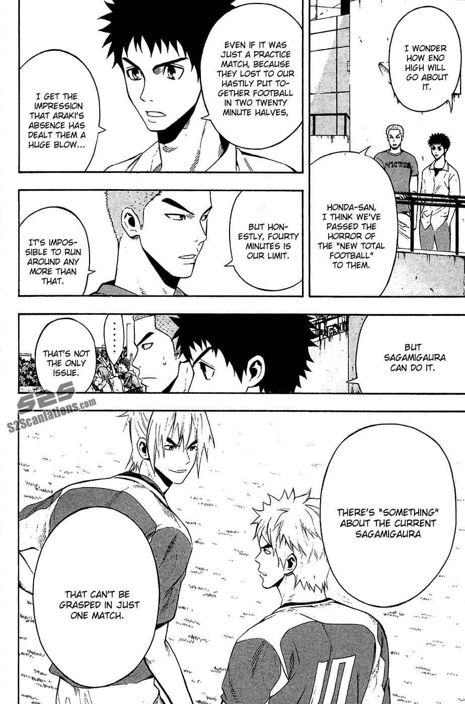 Area no Kishi Chap 138 - Next Chap 139