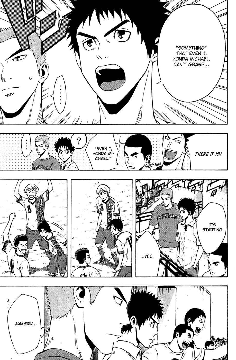 Area no Kishi Chap 138 - Next Chap 139
