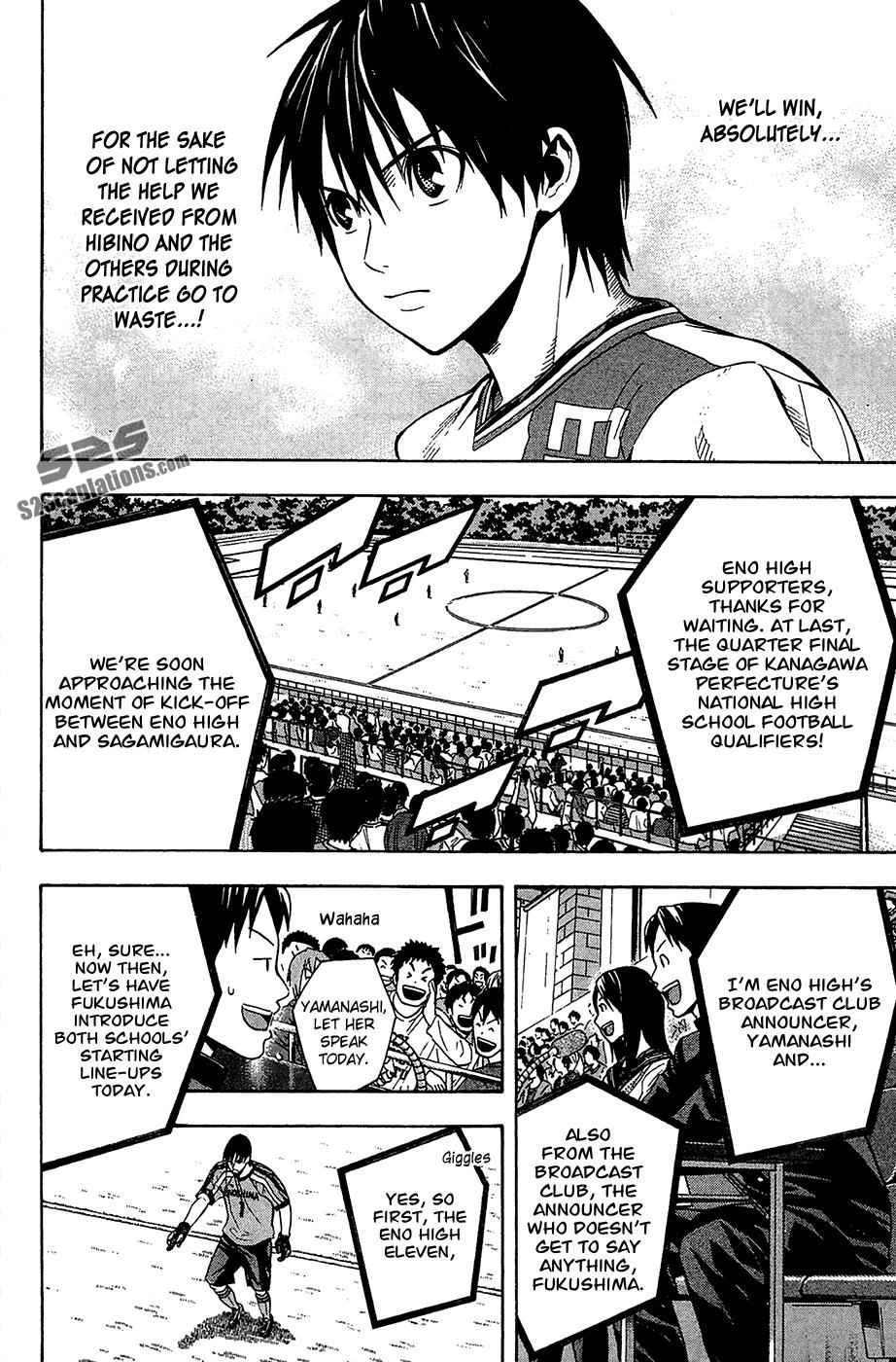 Area no Kishi Chap 138 - Next Chap 139