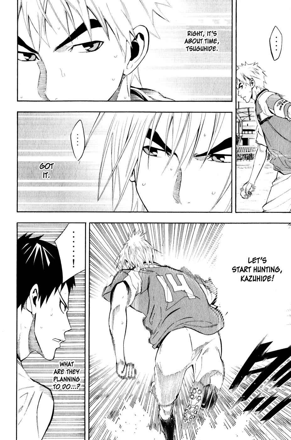 Area no Kishi Chap 139 - Next Chap 140