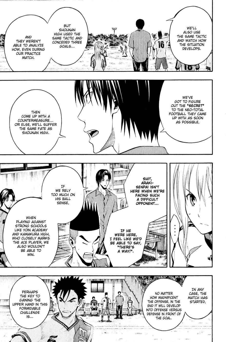 Area no Kishi Chap 139 - Next Chap 140