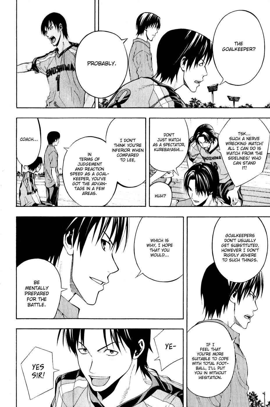 Area no Kishi Chap 139 - Next Chap 140