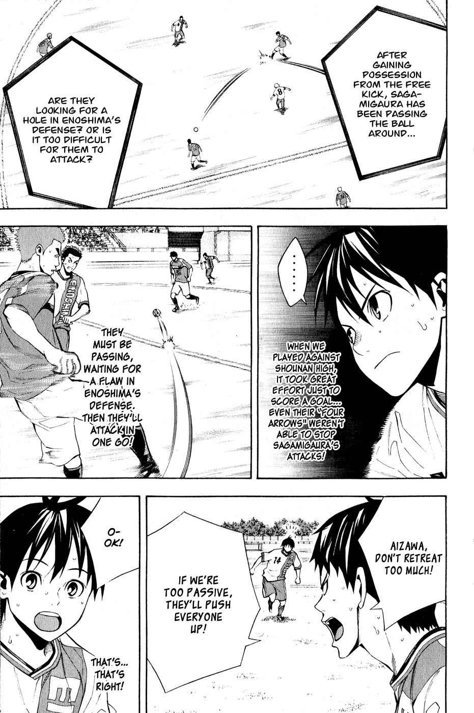 Area no Kishi Chap 139 - Next Chap 140