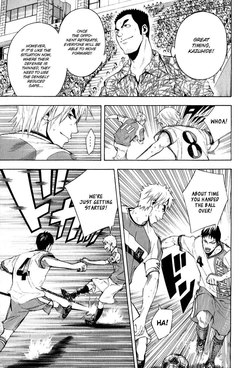 Area no Kishi Chap 139 - Next Chap 140