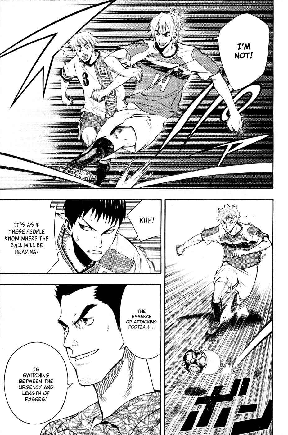 Area no Kishi Chap 139 - Next Chap 140