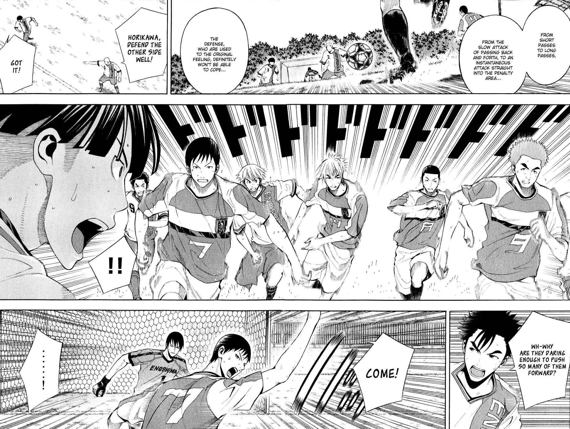 Area no Kishi Chap 139 - Next Chap 140