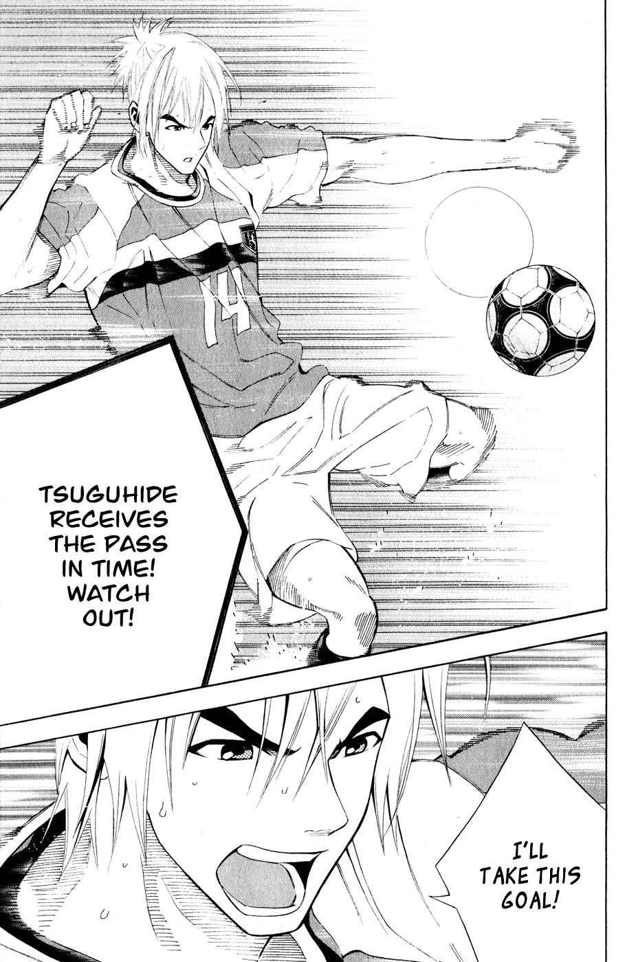 Area no Kishi Chap 139 - Next Chap 140