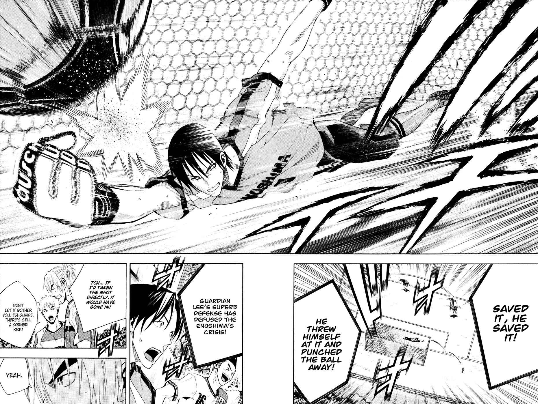 Area no Kishi Chap 139 - Next Chap 140