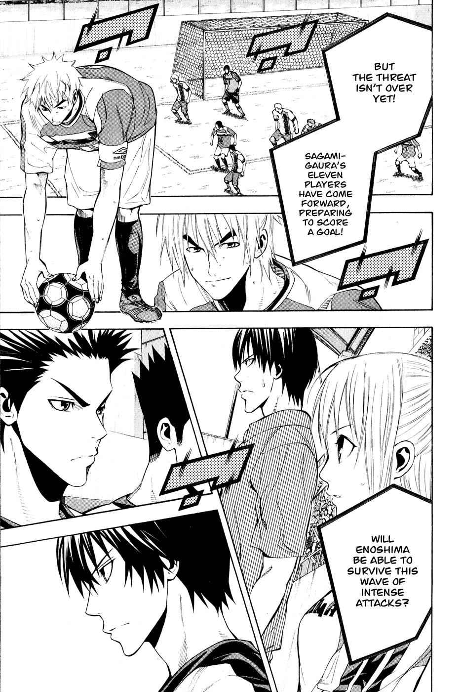 Area no Kishi Chap 139 - Next Chap 140